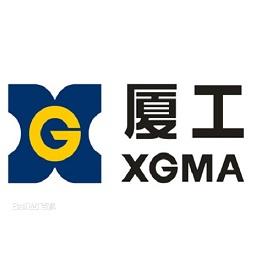 厦工